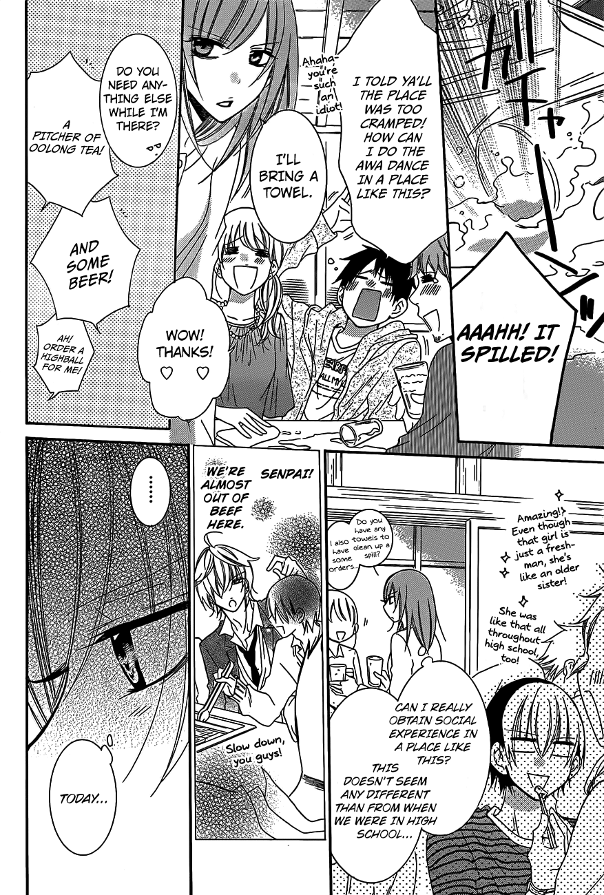 Namaiki Zakari, Chapter 53 image 19